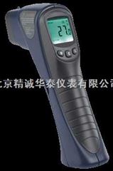 非接触式红外测温仪/精密型红外测温仪/高精度测温仪