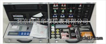 肥料检测仪/肥料养分快速检测仪/化肥速测仪