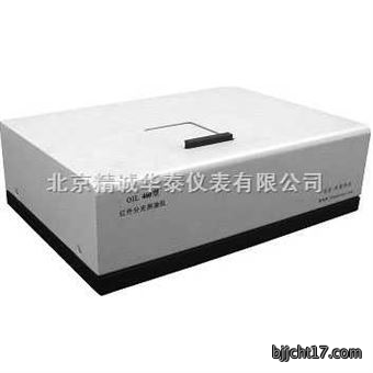 红外测油仪/便携式红外测油仪/北京红外测油仪