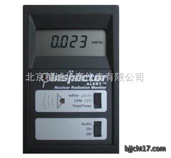 多功能射线仪 /剂量仪