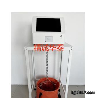 土豆干物质测量仪