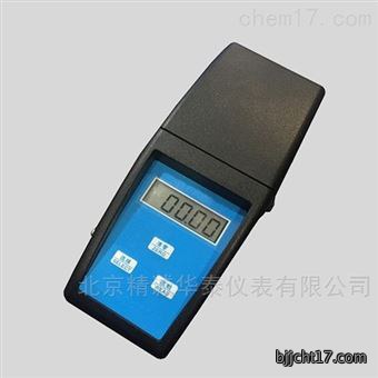 便携式悬浮物测定仪