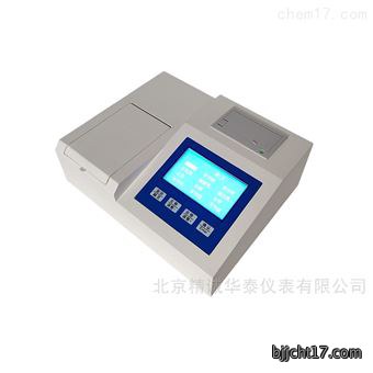 高智能测土配方施肥仪