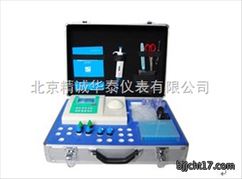 蛋白质含量速测仪/饲料蛋白质含量速测仪/饲料蛋白质分析仪