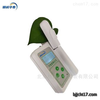 植株营养测定仪