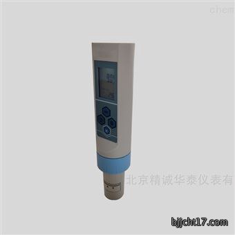 水中臭氧检测仪