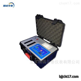 便携式农业综合检测仪
