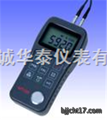 超声波测厚仪/测厚仪/超声波测厚仪价格/智能型超声波测厚仪/手持式测厚仪