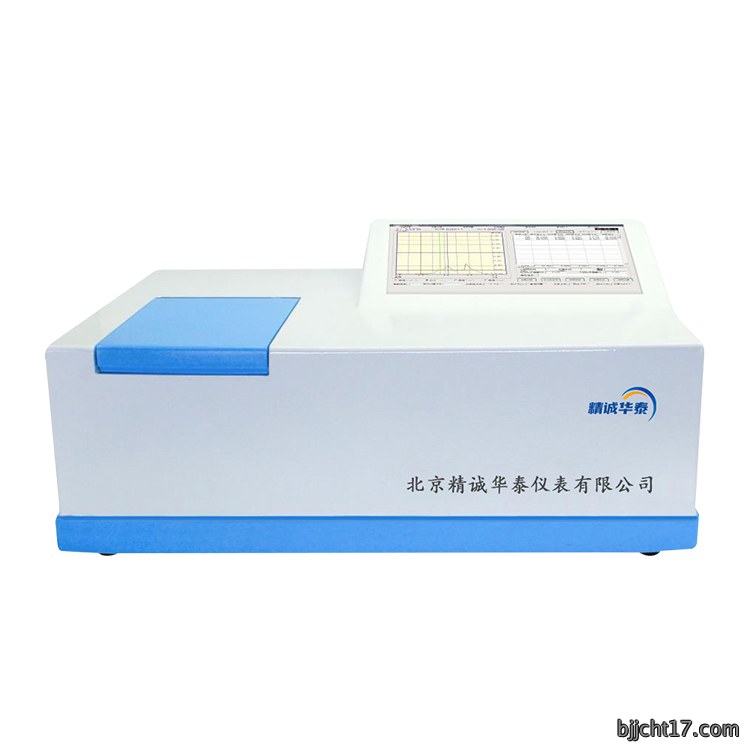 21c测油仪.jpg 21c测油仪.jpg