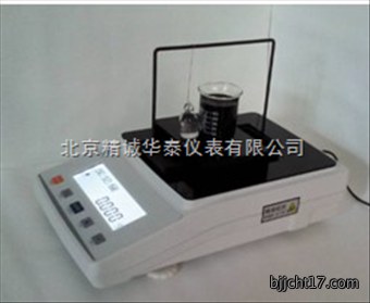 液体密度计数显直读/直读液体密度计/百分位硅油密度计