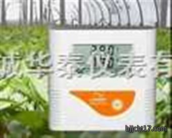 农业大棚用温度自动记录仪/野外实验用温度自动记录仪/温度自动记录仪