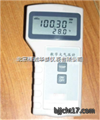 数显气压计