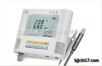 温湿度记录仪/便携式温湿度仪（带软件可连接电脑）