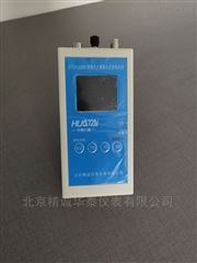 便携式土壤氧化还原电位仪