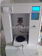 颗粒和粉末特性分析仪|多功能颗粒和粉末特性分析仪
