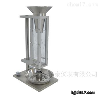 松装密度仪