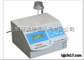 北京联氨测定仪/联氨检测仪/联氨分析仪生产商