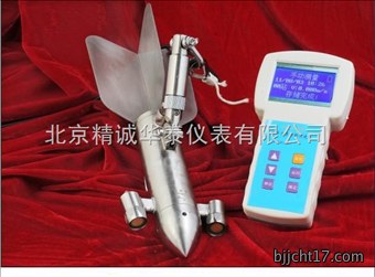 便携式超声波多普勒流速仪/手持式普勒流速仪厂家