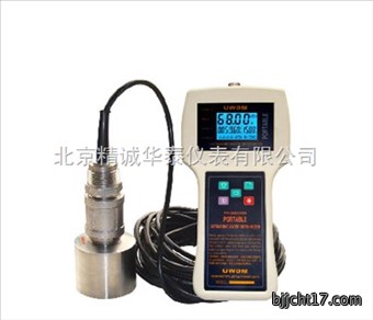 手持式超声波测深仪/水深测量仪/北京便携式测深仪厂家