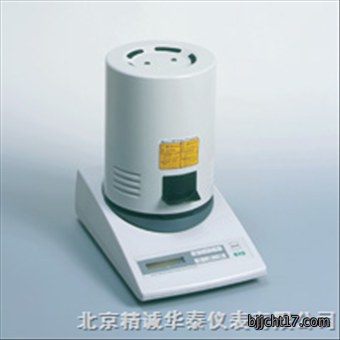 北京红外线水分测量仪价格/日本KETT水分仪总代理/KETT水分测定仪