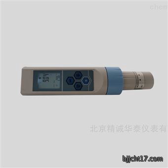 笔式ph值测试仪