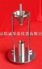 自然堆积密度计