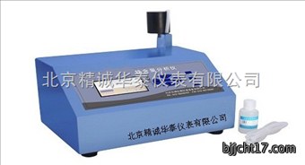 铁含量分析仪/铁表检测仪/实验室铁分析仪厂家