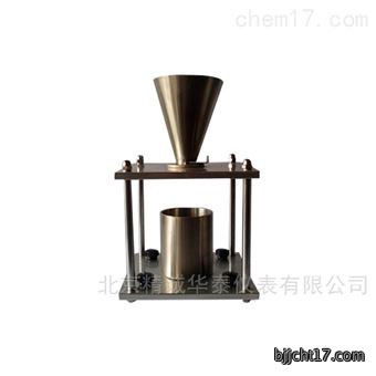 堆积密度测定仪