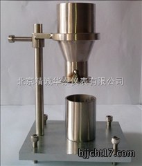 高吸收性树脂堆积密度仪/树脂密度测定仪生产
