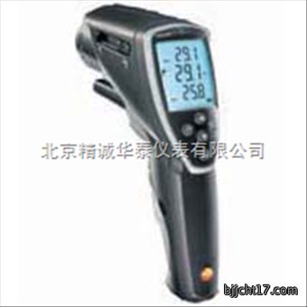 专业型精密红外测温仪/testo 845测温仪