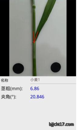 夹角2.jpg