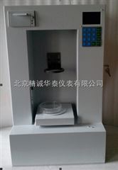粉末流动性和密度仪|微电脑粉末流动和密度测试仪