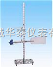 便携式流速仪/旋桨式流速仪（带流速积算仪整套价格）