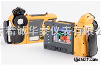 Fluke热成像仪/Ti50FT 热成像仪/美国红外热像仪/红外热像仪价格