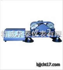 颗粒稳定性测定仪/石油焦颗粒稳定性测定仪/石油焦颗粒测定仪/北京石油焦颗粒稳定性测定仪