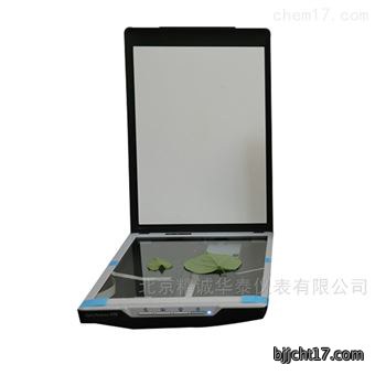 叶片图像分析仪