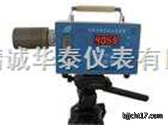 防爆粉尘采样仪