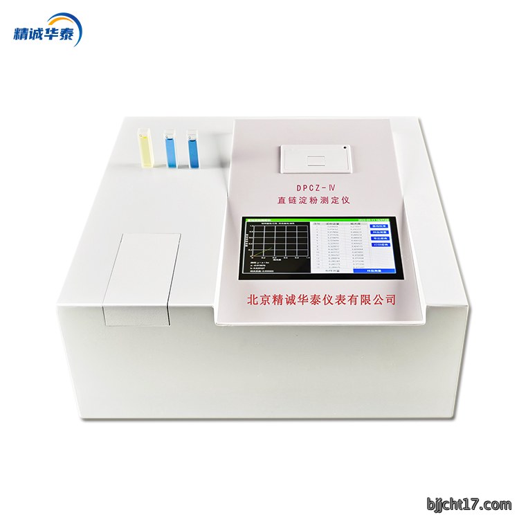 直链4.jpg 直链4.jpg