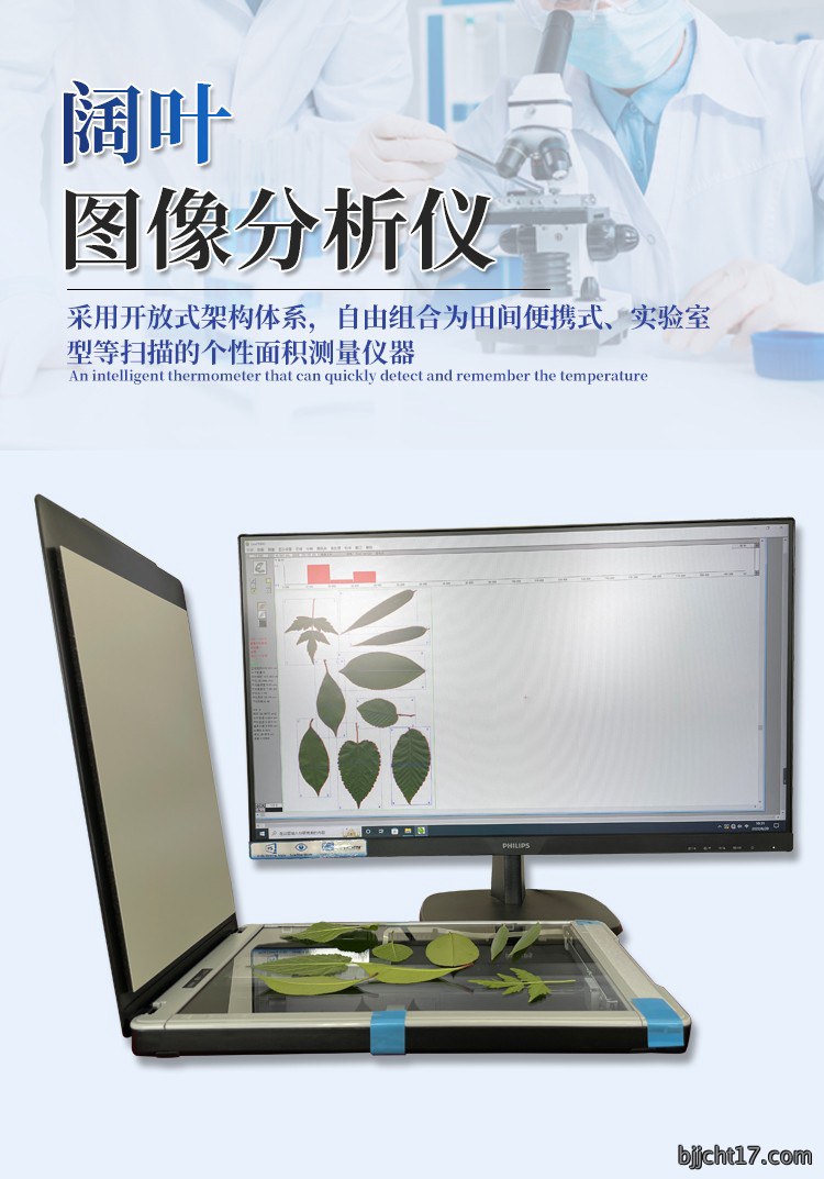 详情页_01.jpg
