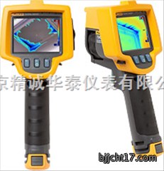 Fluke热成像仪/美国热成像仪/Ti32 热成像仪/北京红外热像仪/红外热像仪原理
