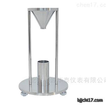 堆积密度测定仪