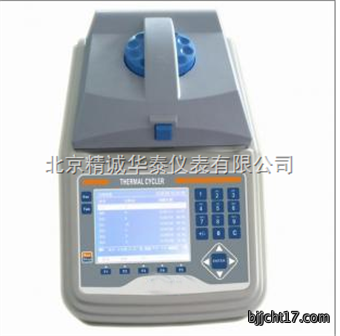 基础型PCR基因扩增仪（科研及教学）/PCR扩增仪厂家