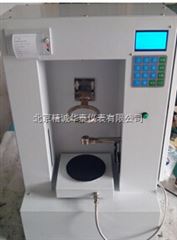 实用型颗粒和粉末特性分析仪