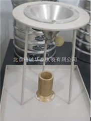普通磨料堆积密度测定仪/磨料堆积密度仪厂家