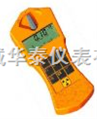 多功能数字辐射仪