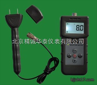 针式/感应式两用水分测定仪/双功能水分测定
