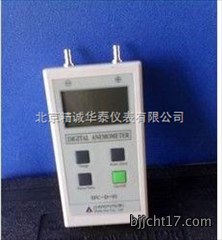 皮托管风速计/数字压力风速仪