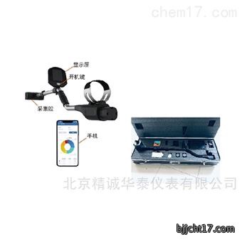 林格曼黑度仪