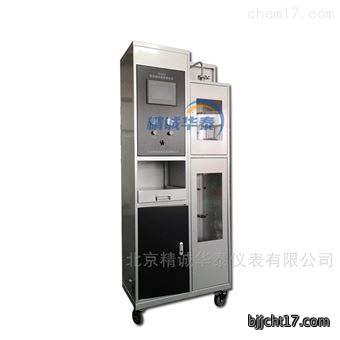 氧化铝磨损指数测定仪|