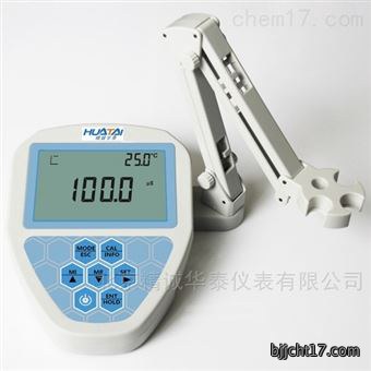 台式pH计